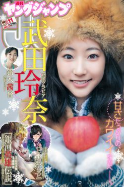 中国移动app免费下载安装