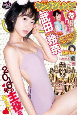 免费观看WWW高清