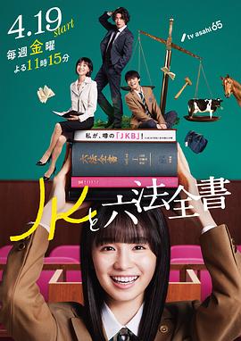 韩语日语喜剧播放